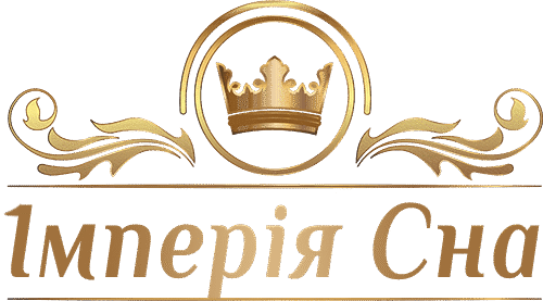 Імперія Сну